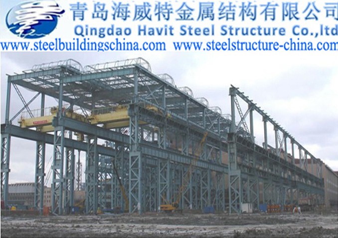 Qingdao Havit Steel Structure Co.,ltd - 
